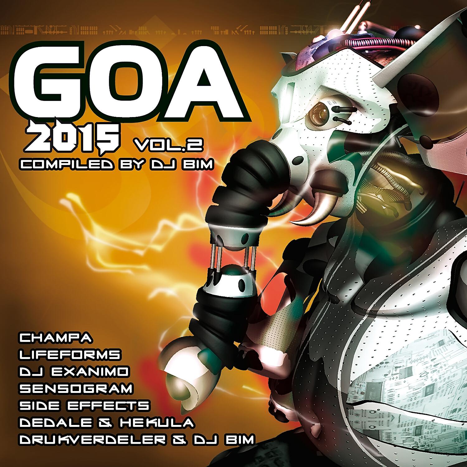 Релиз Goa 2015, Vol. 2