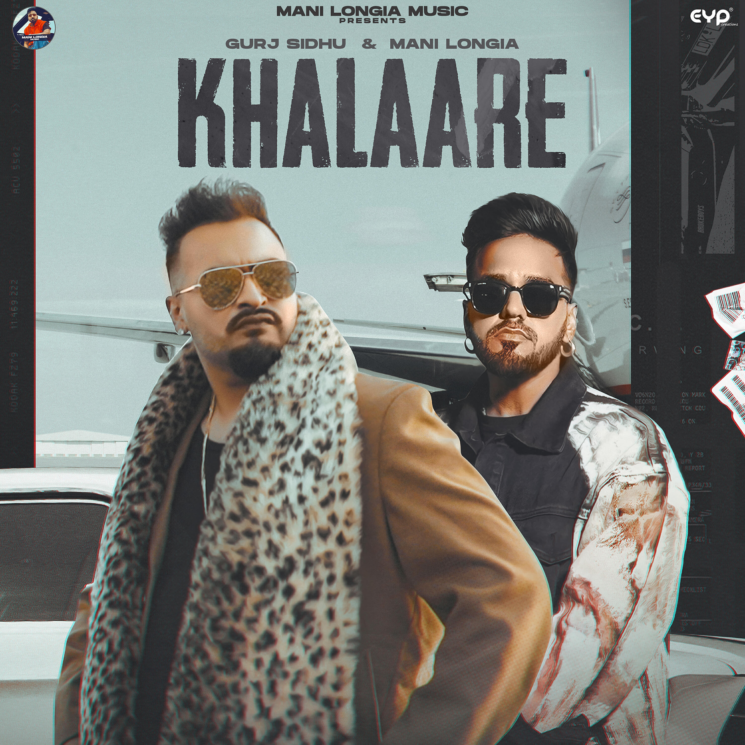 Релиз Khalaare