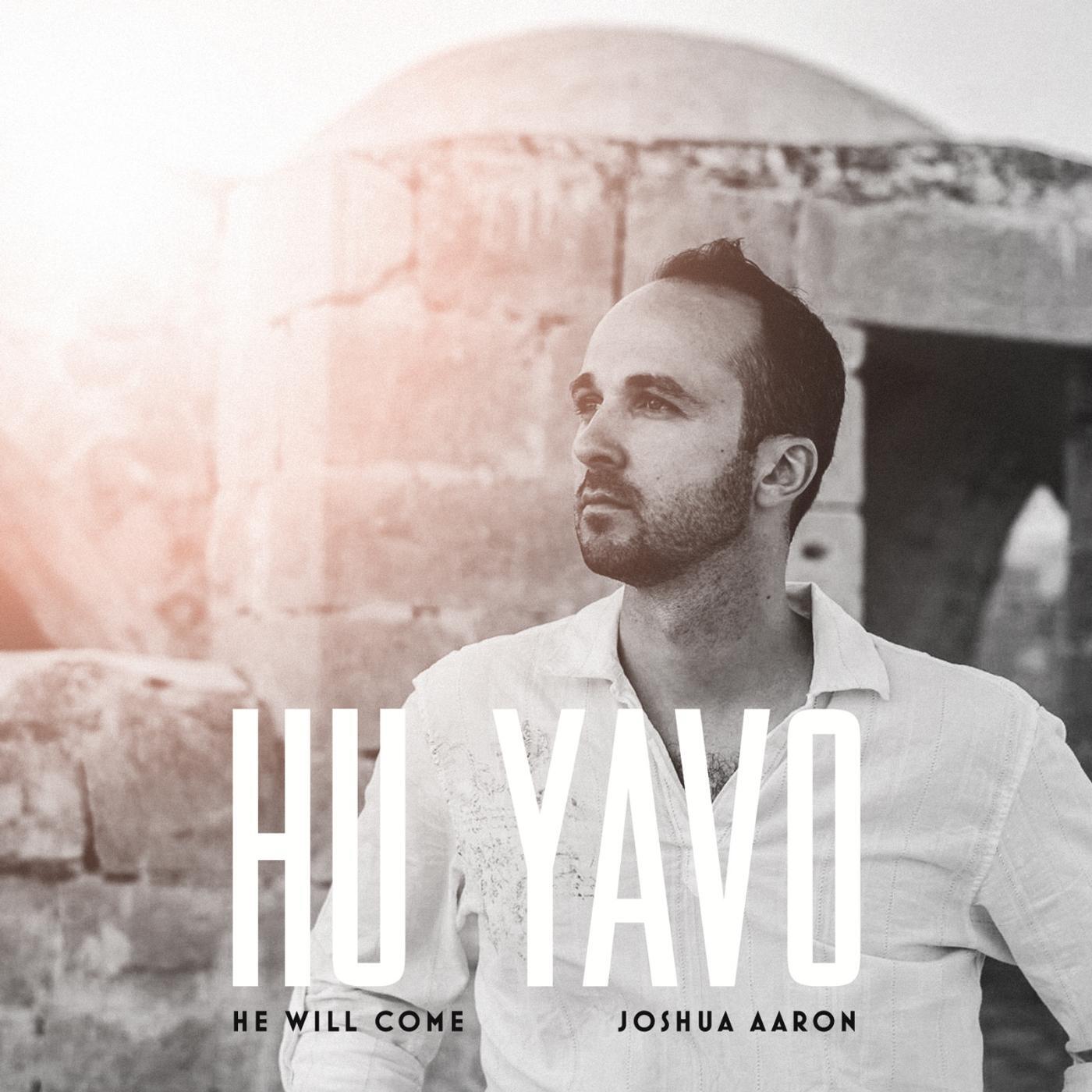 Релиз Hu Yavo (He Will Come)
