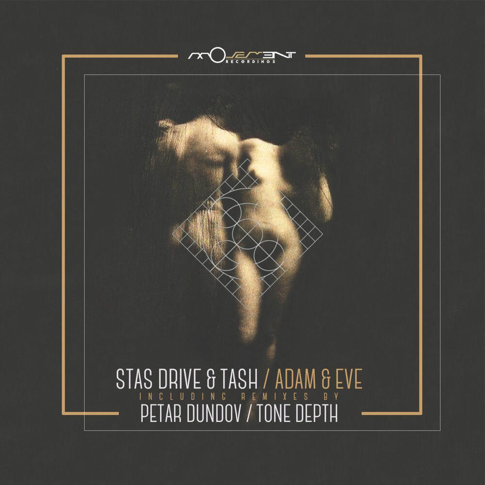 Релиз Adam & Eve