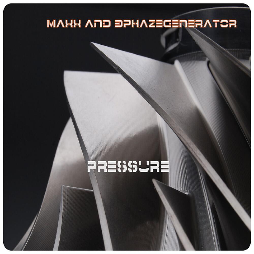 Релиз Pressure
