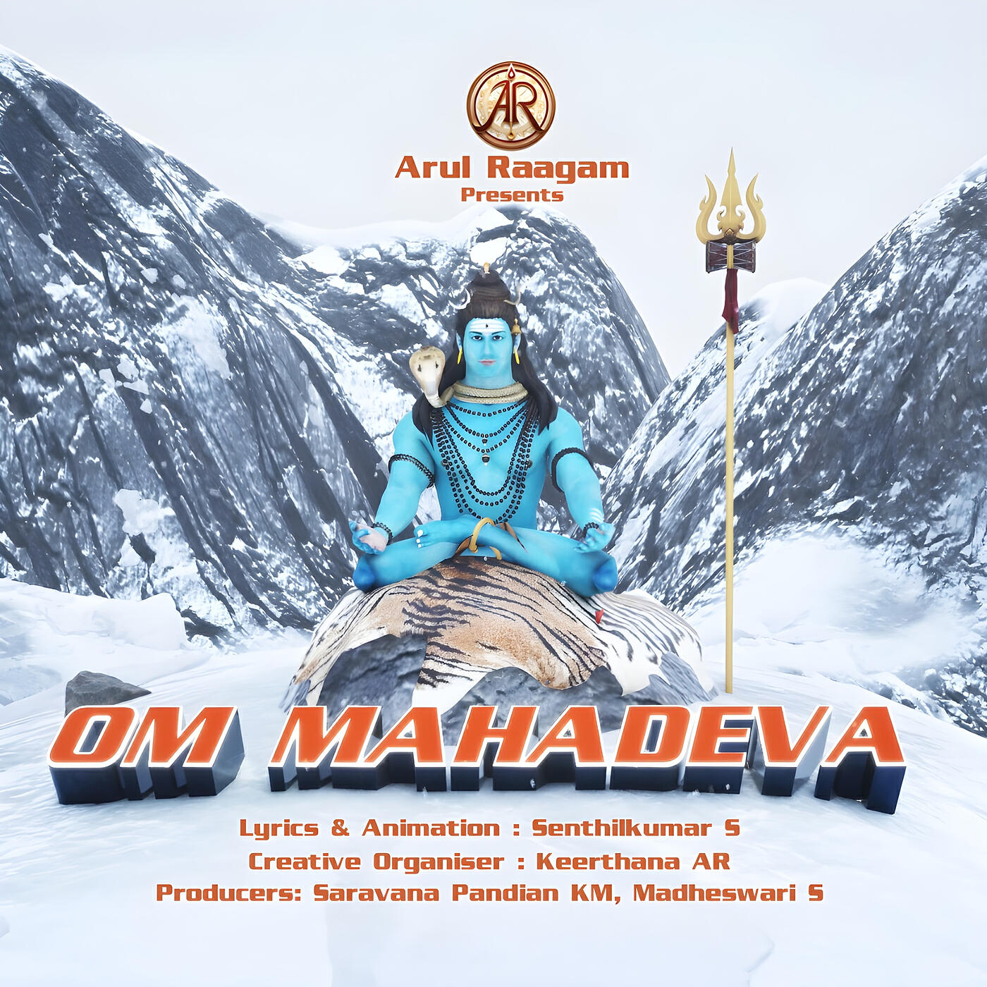 Релиз Om Mahadeva