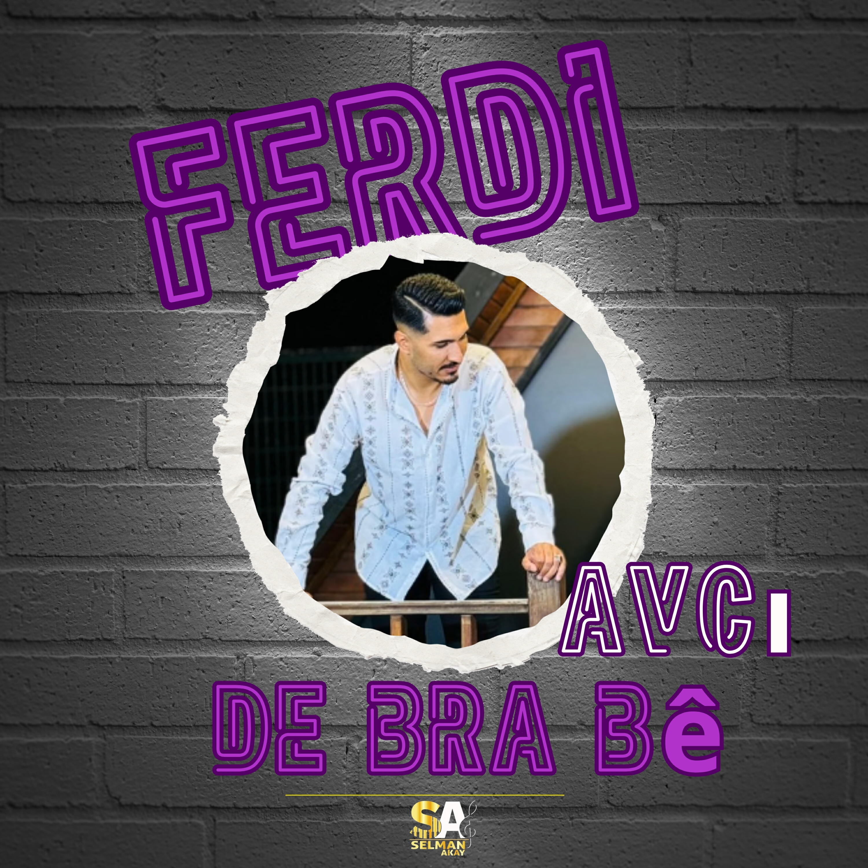 Релиз De Bra Bê