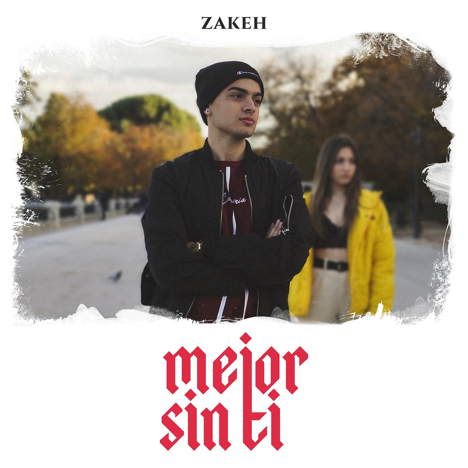 Релиз Mejor Sin Ti