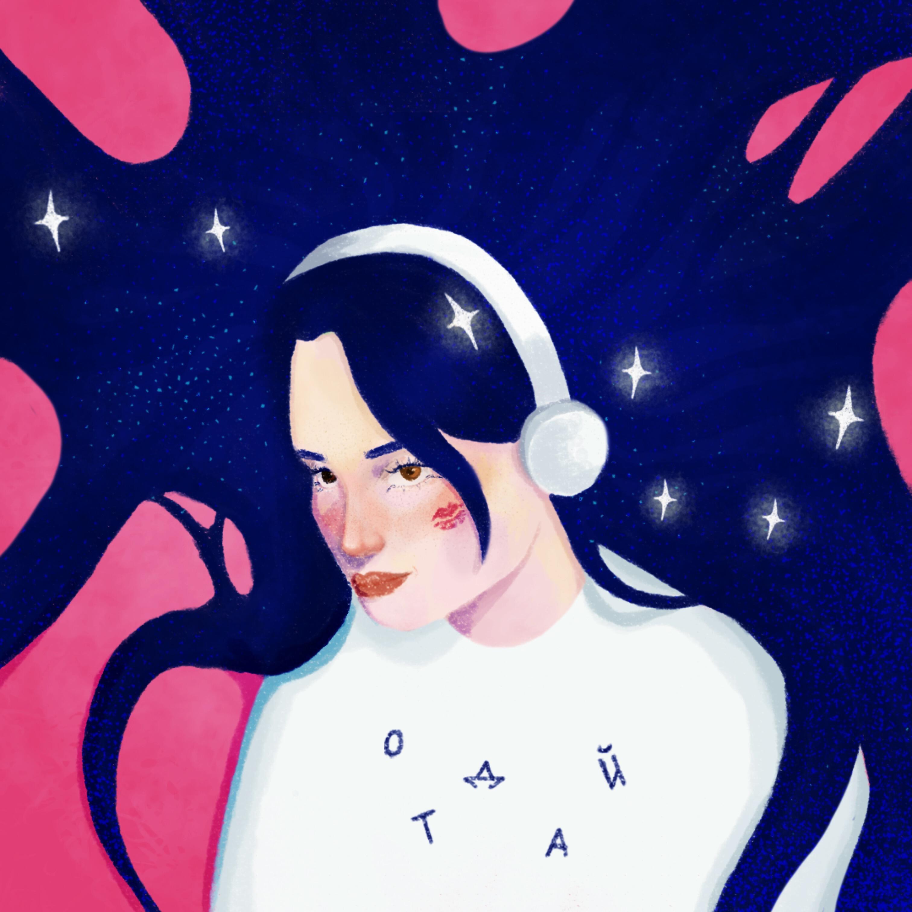 Релиз Отдай