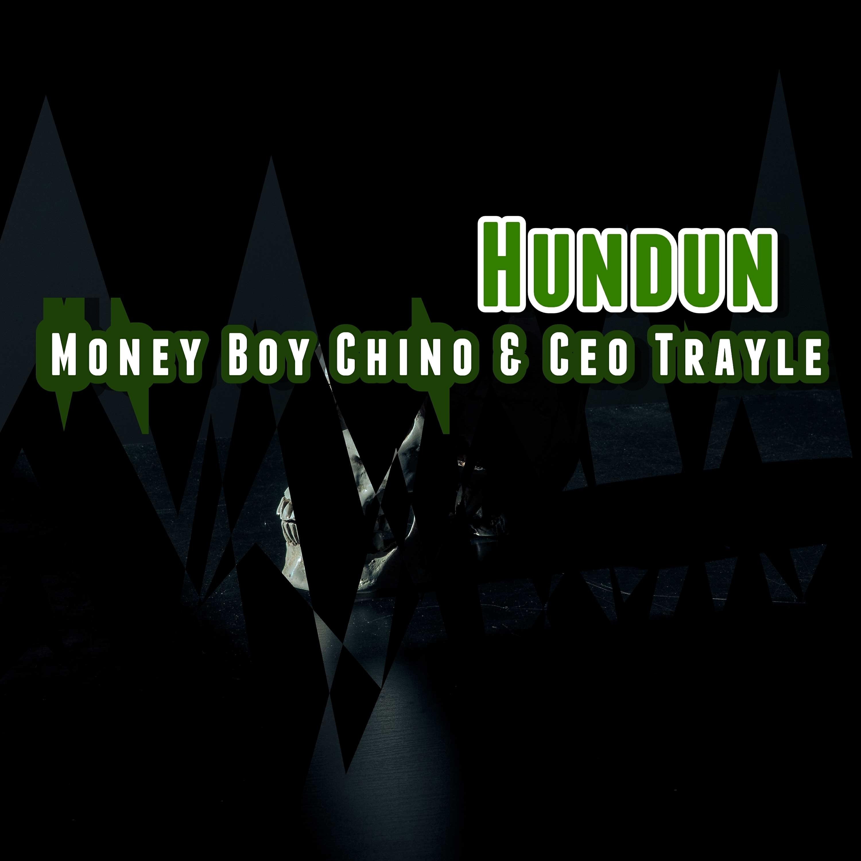 Релиз Hundun