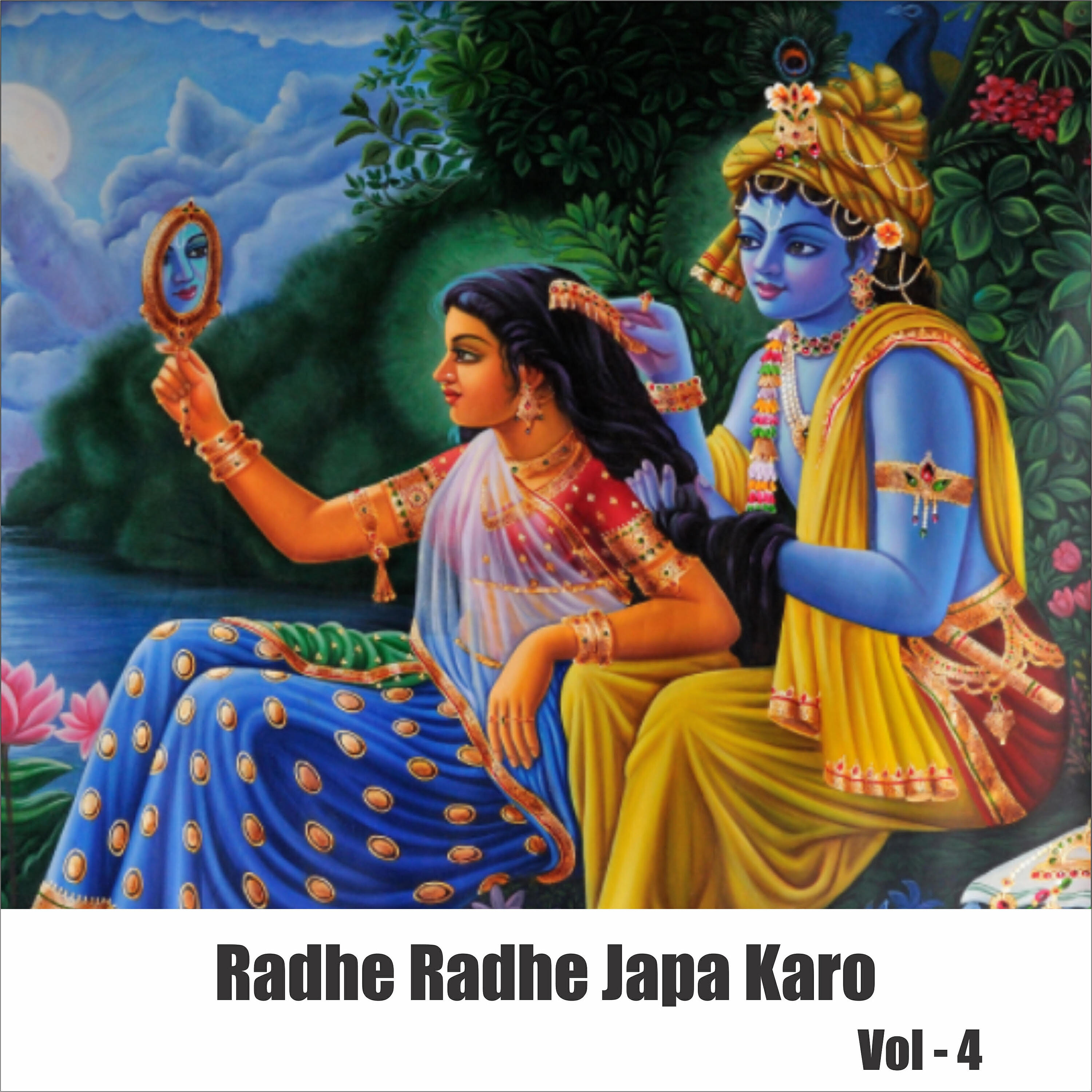 Релиз Radhe Radhe Japa Karo, Vol. 4