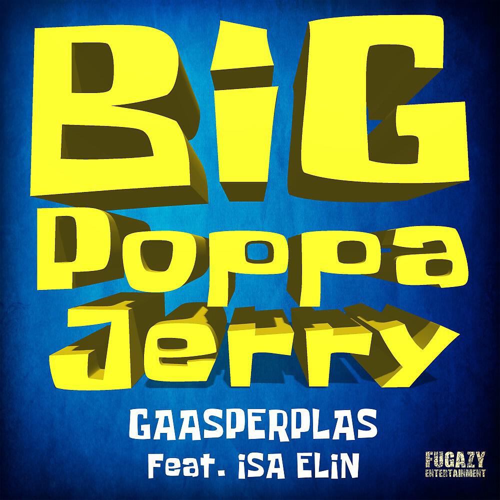 Релиз Gaasperplas