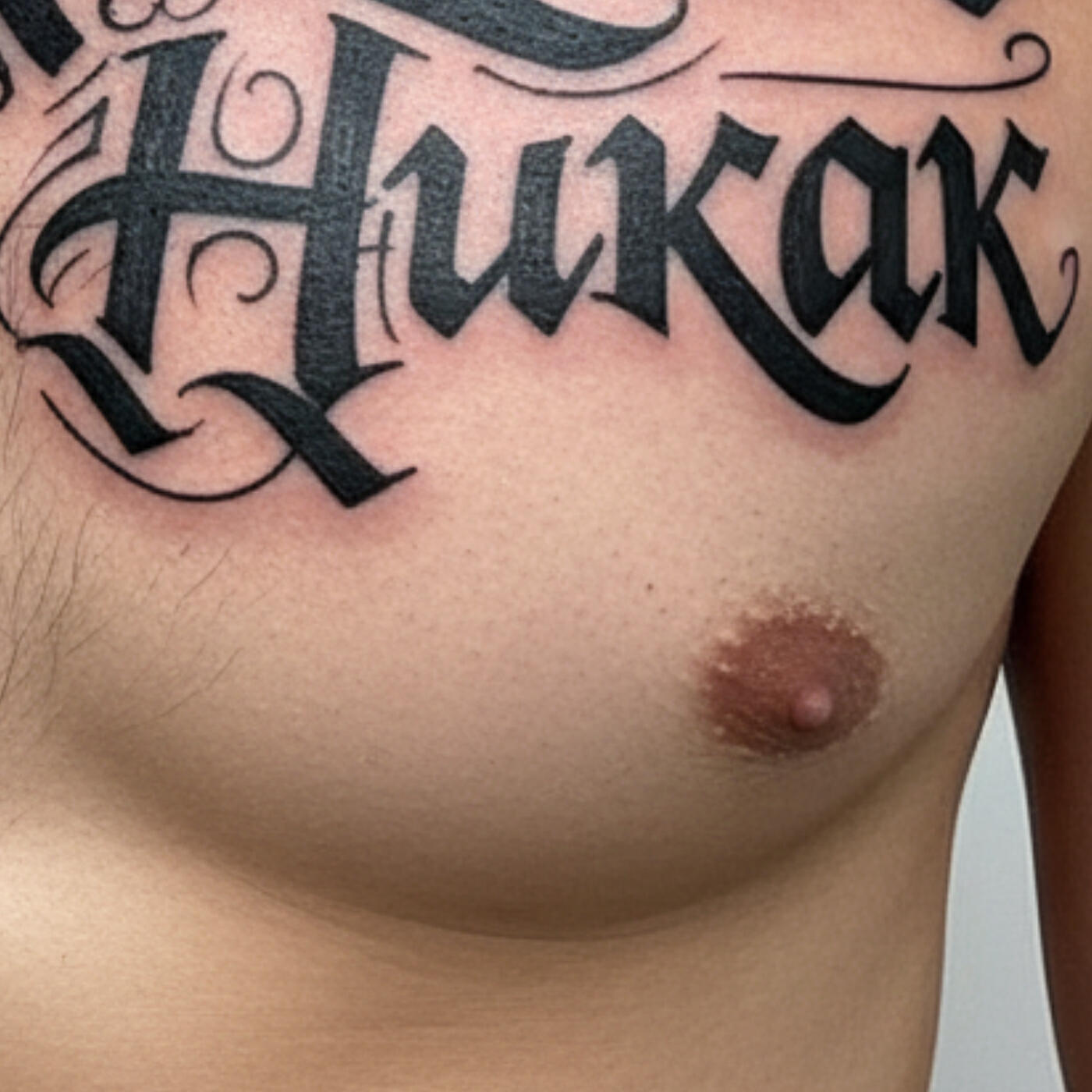 Релиз Никак