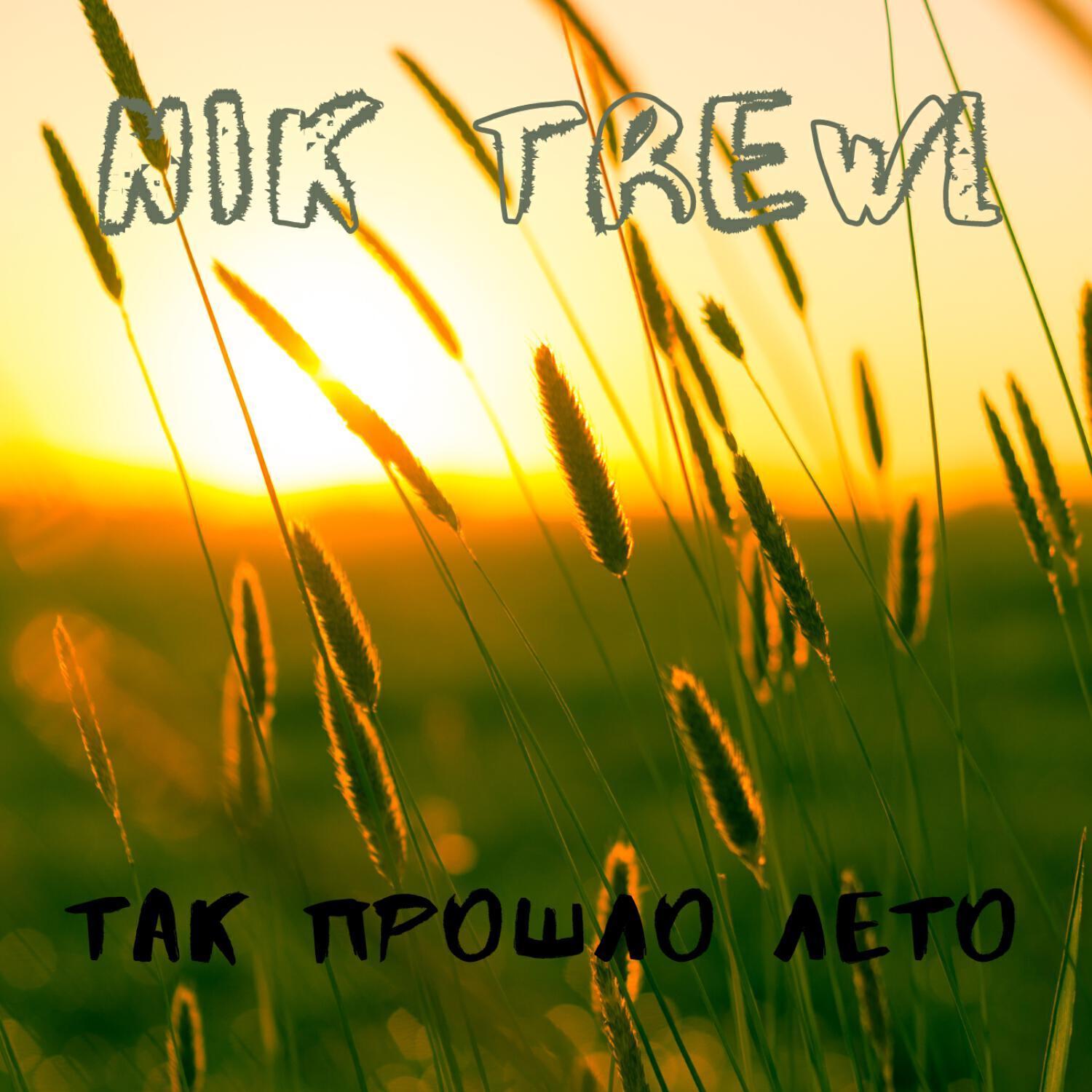 Изображение артиста