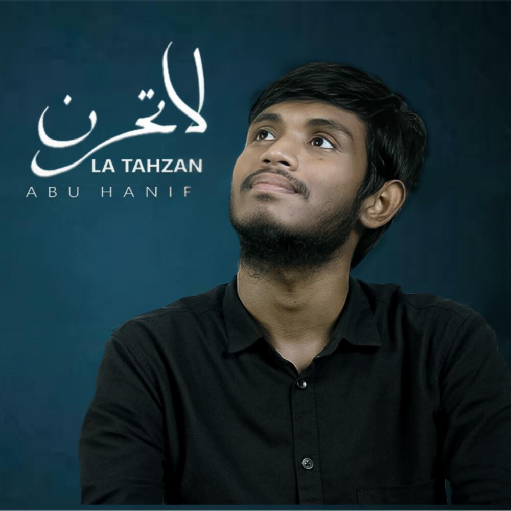 Релиз La Tahzan (Vocals Only)