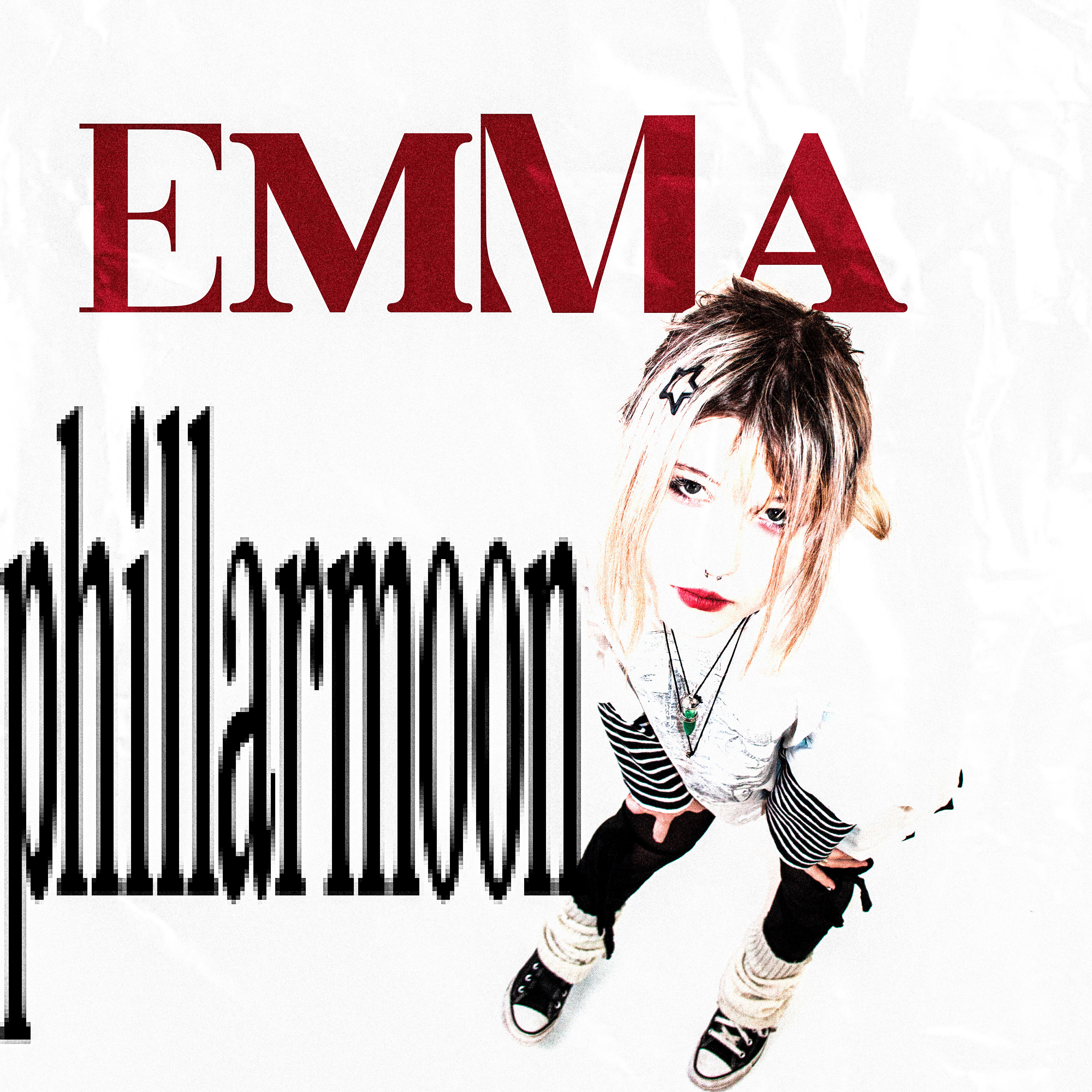 Релиз Emma