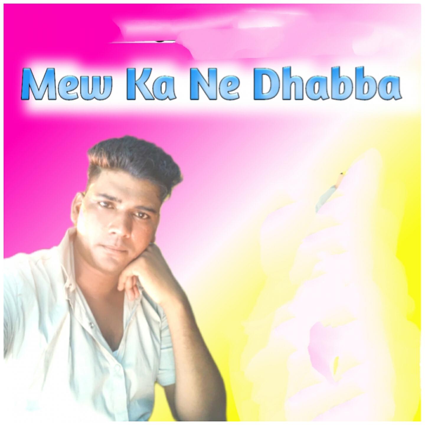 Релиз Mew Ka Ne Dhabba