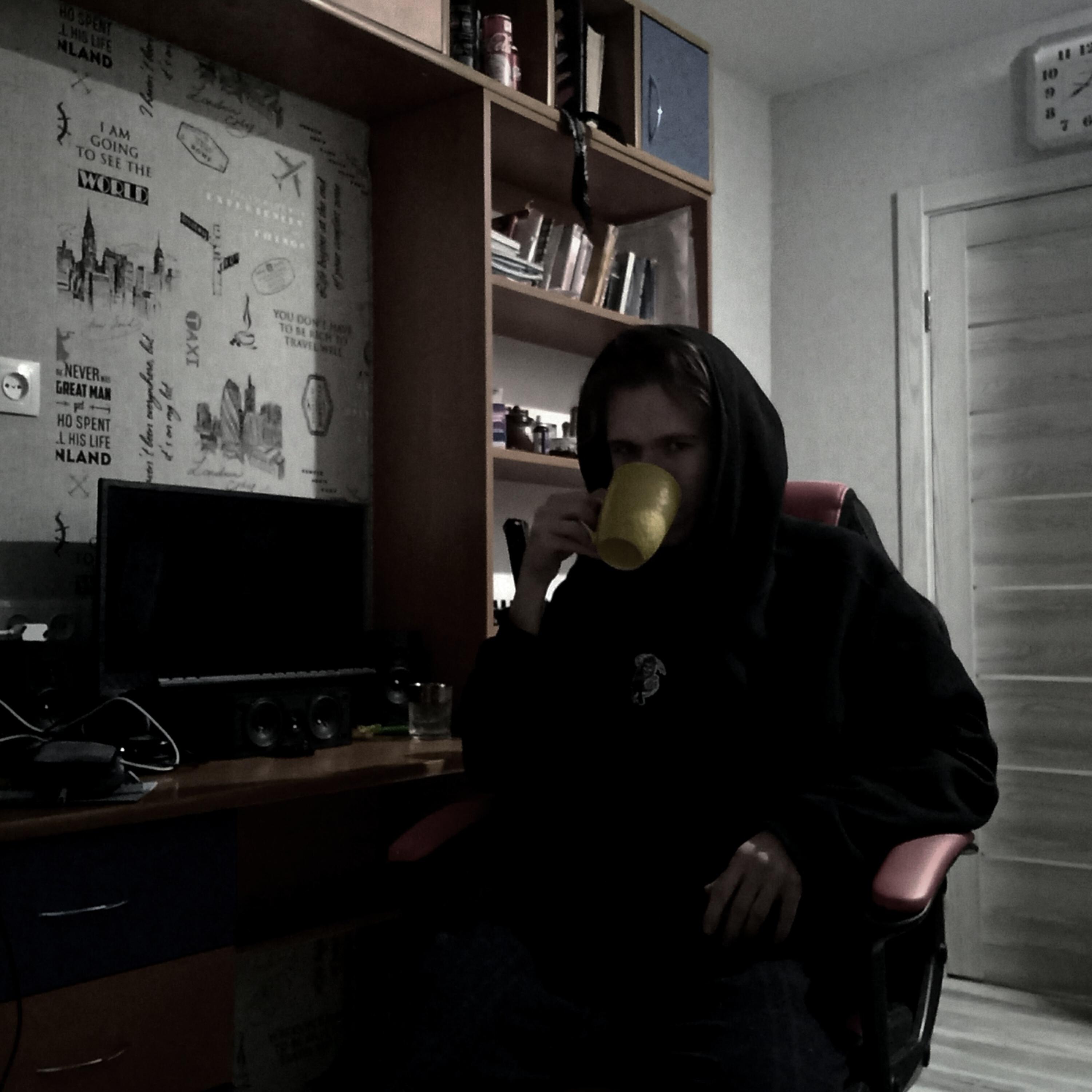 Релиз Апатия и кофе