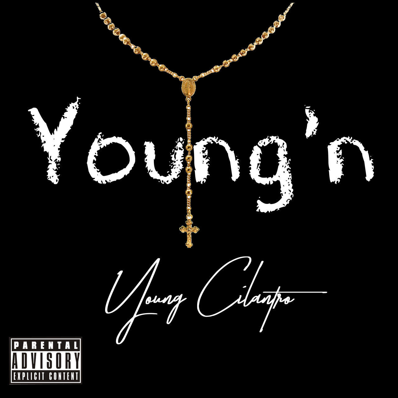 Релиз Young’n