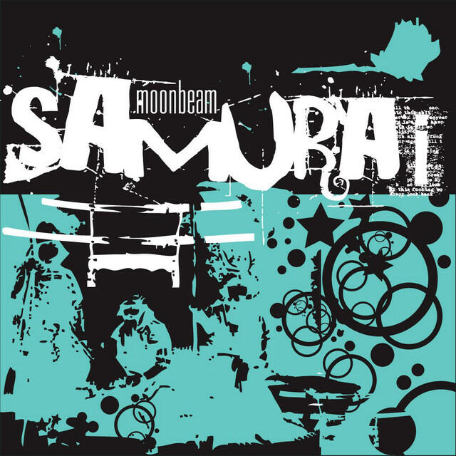 Релиз Samurai