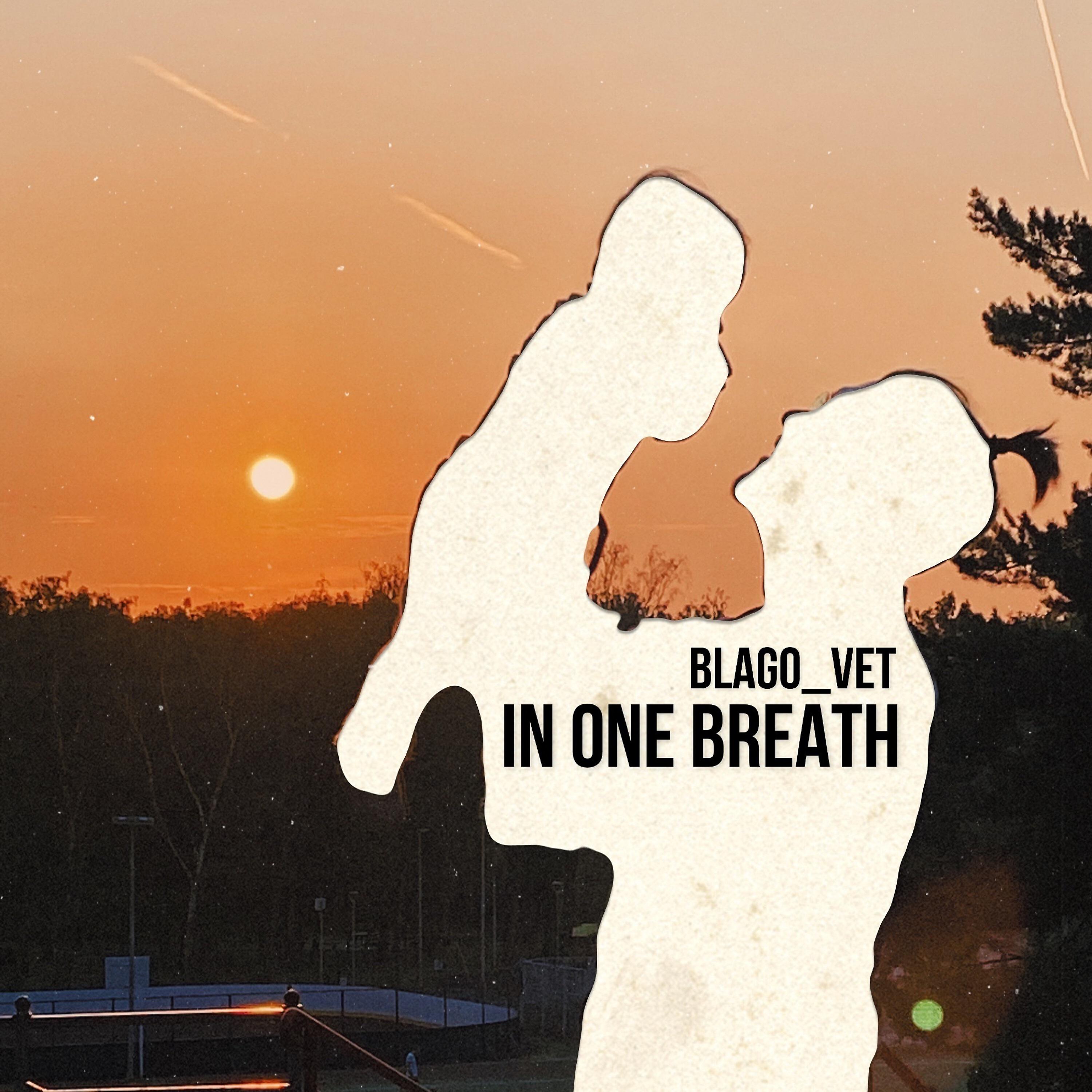 Релиз In One Breath