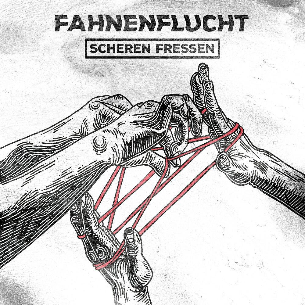 Релиз Scheren fressen