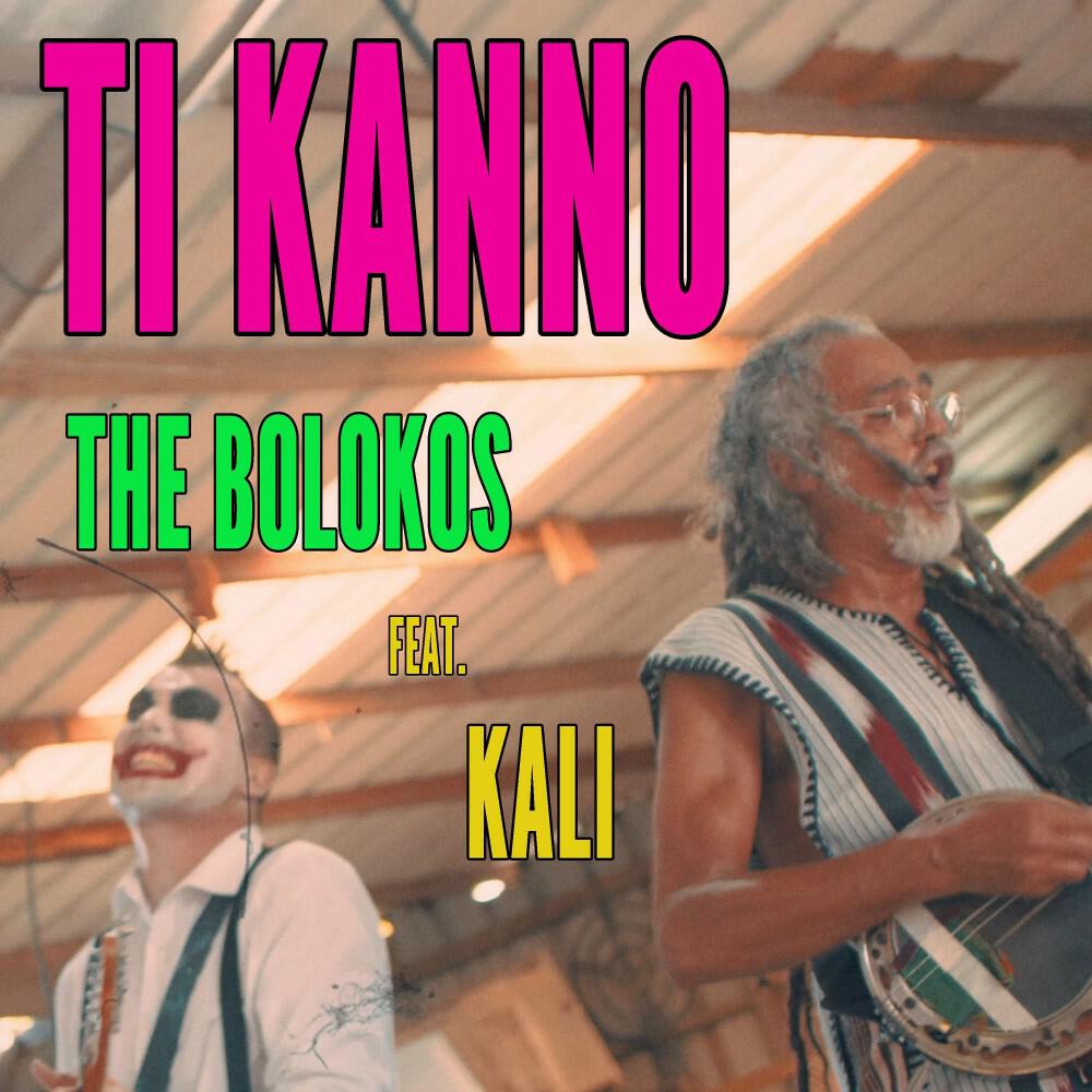 Релиз Ti Kanno