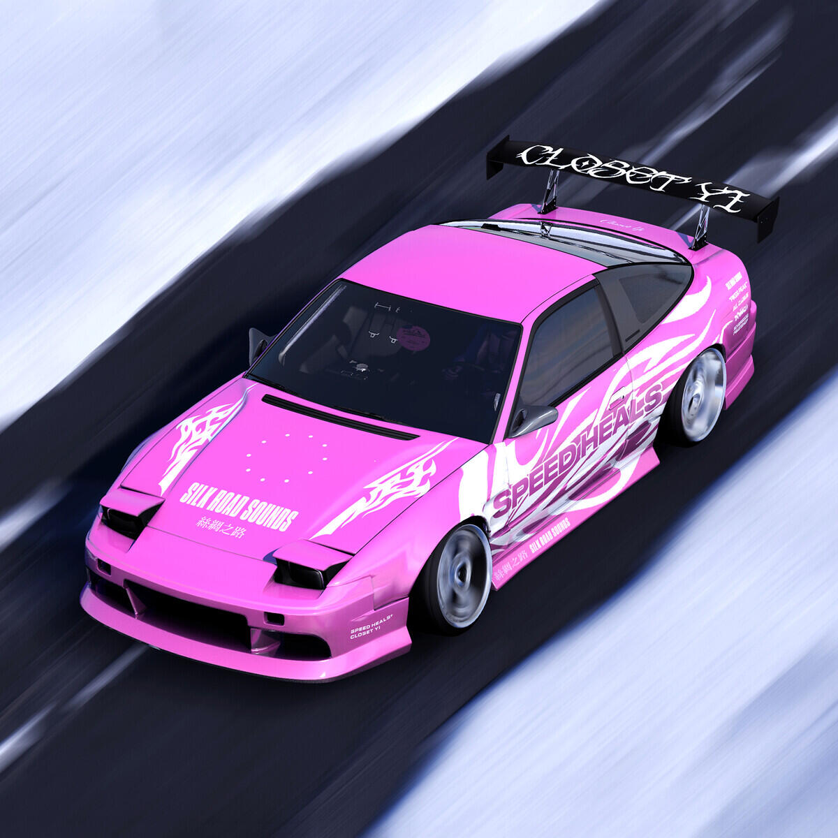 Релиз Speed Heals