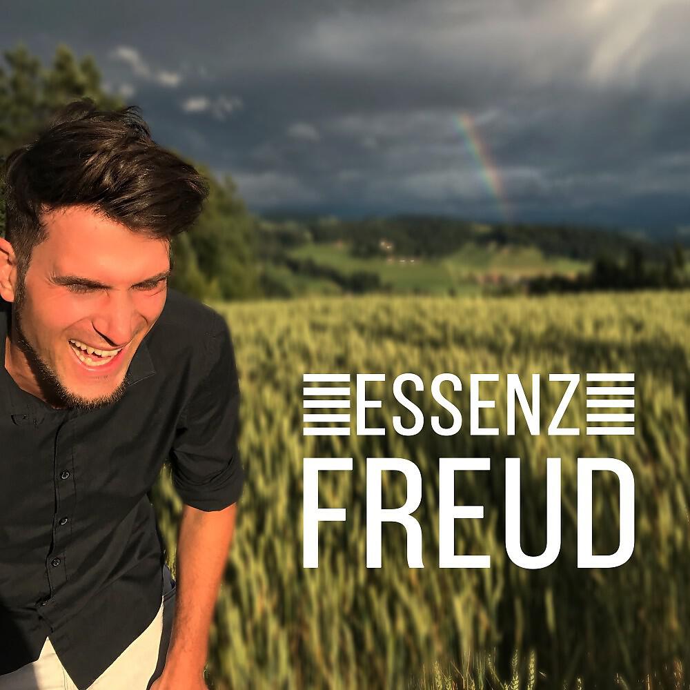 Релиз Freud