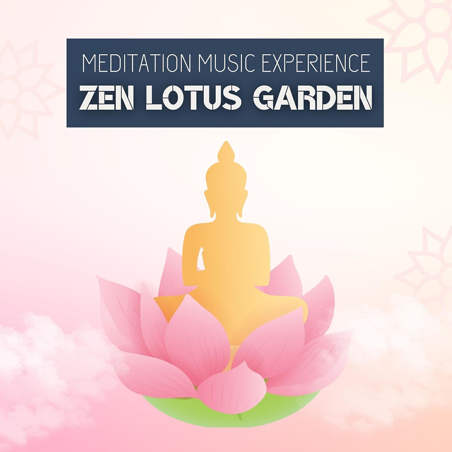 Релиз Zen Lotus Garden