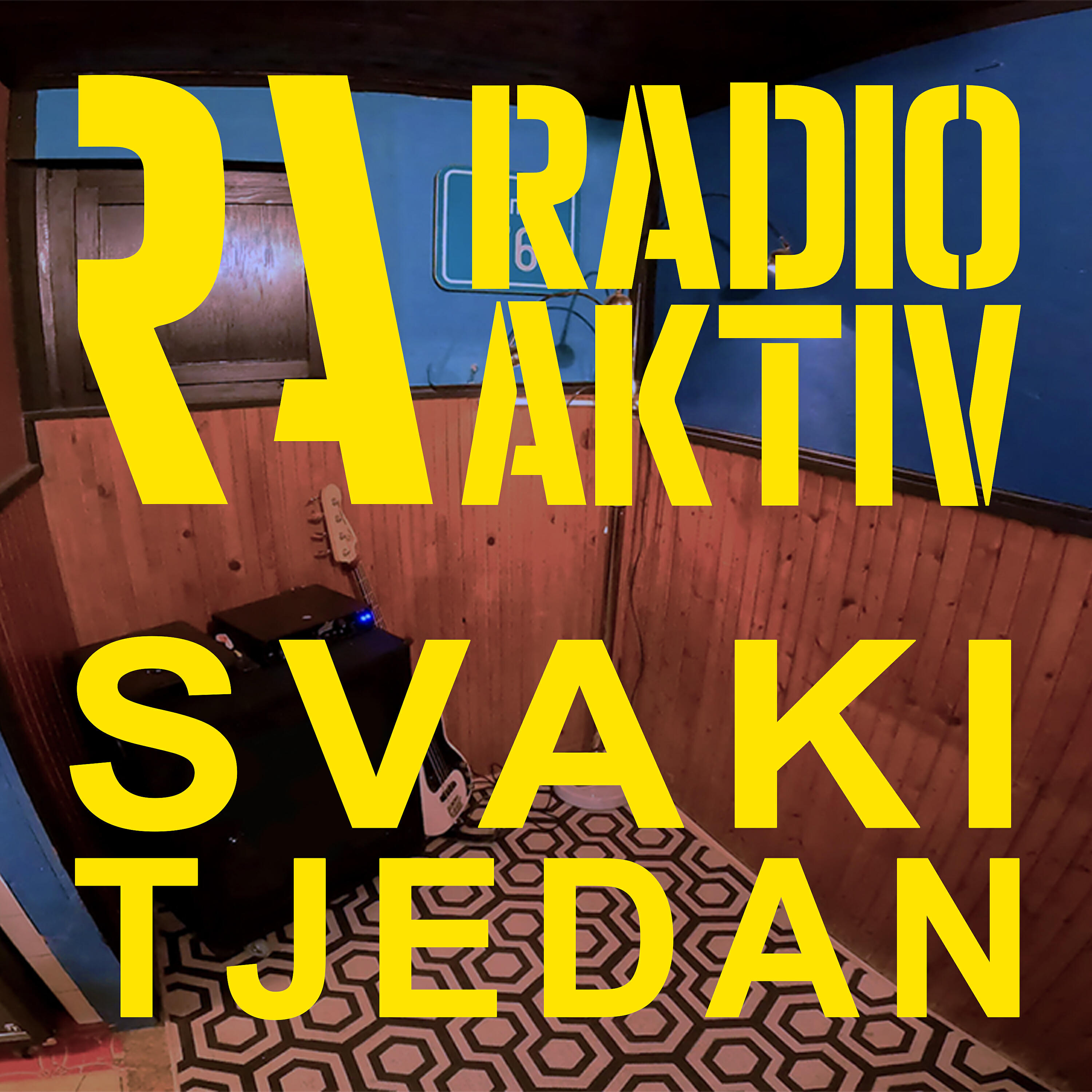 Релиз Svaki tjedan