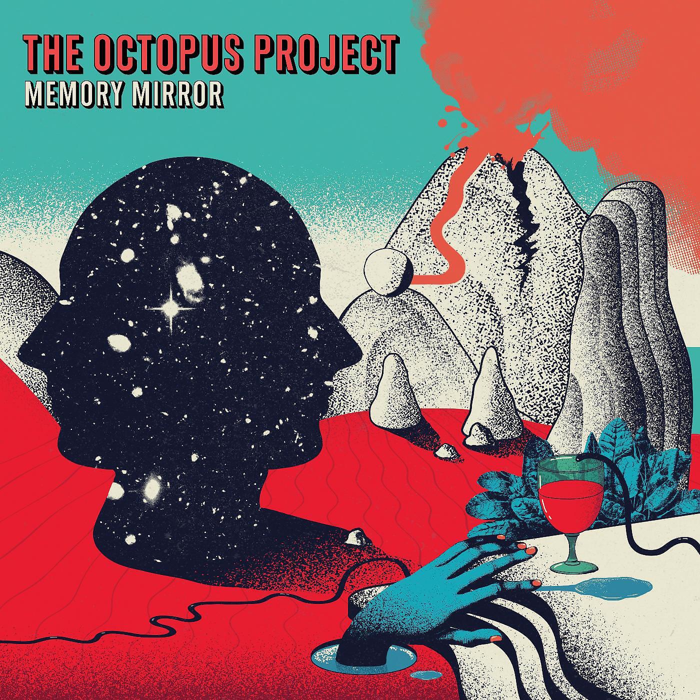 Релиз Memory Mirror