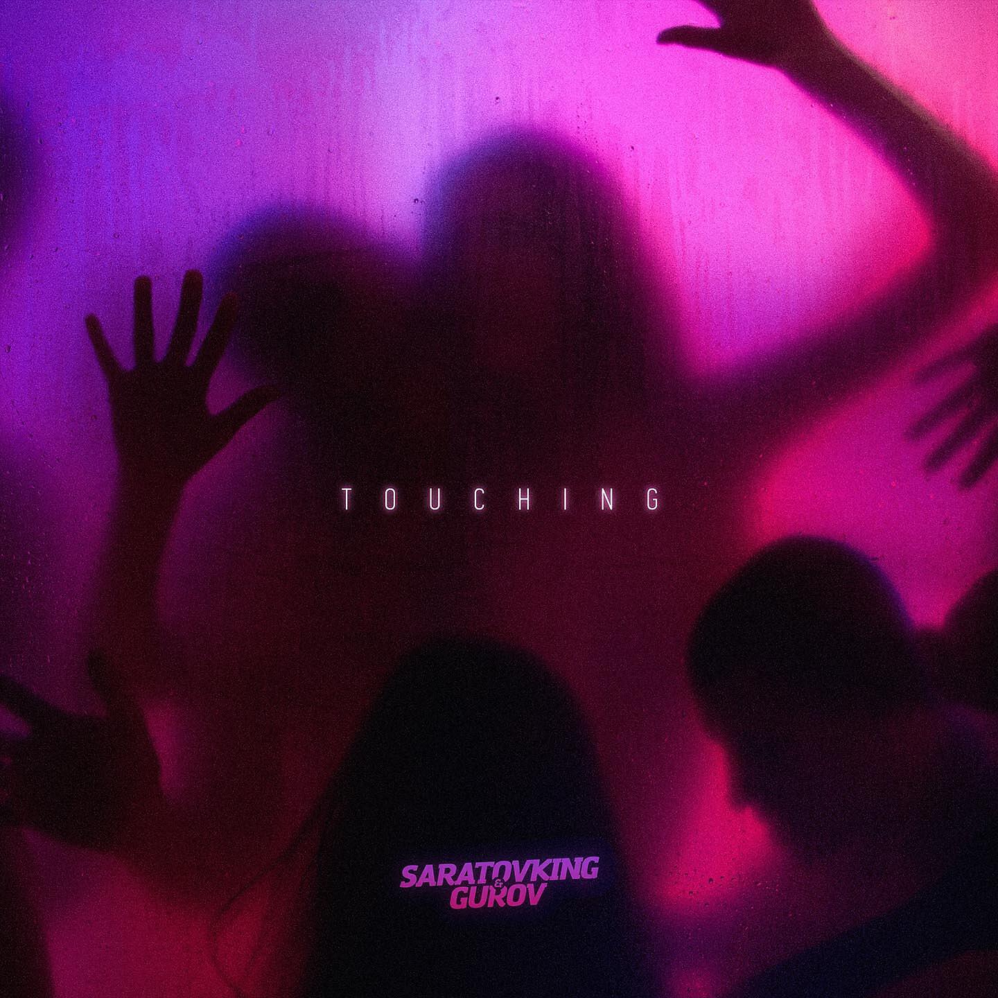 Релиз Touching