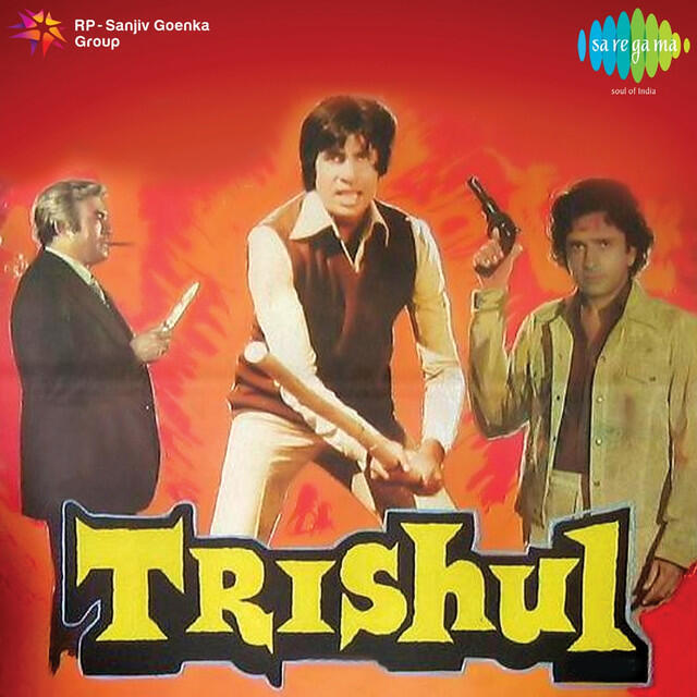 Релиз Trishul
