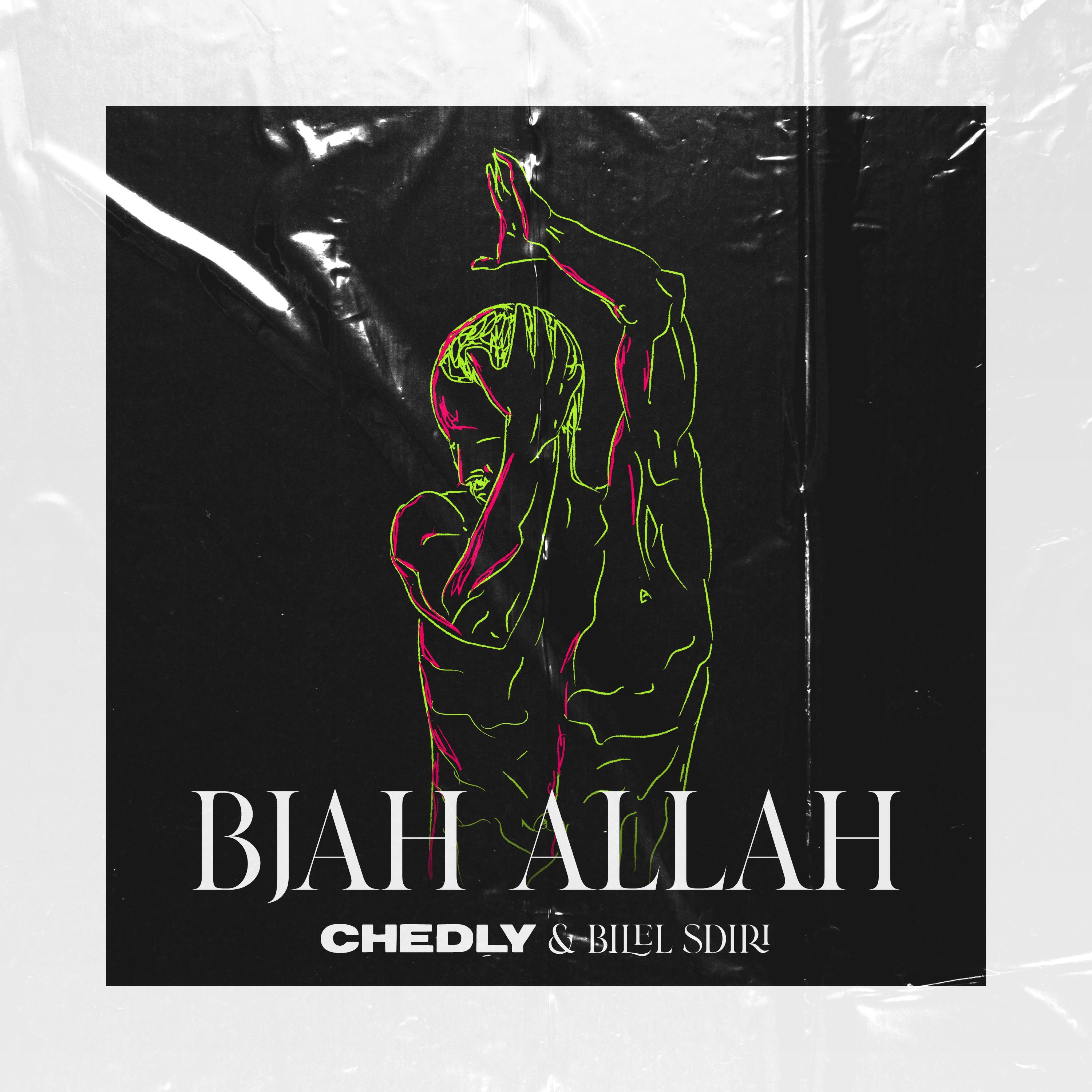 Релиз Bjah Allah