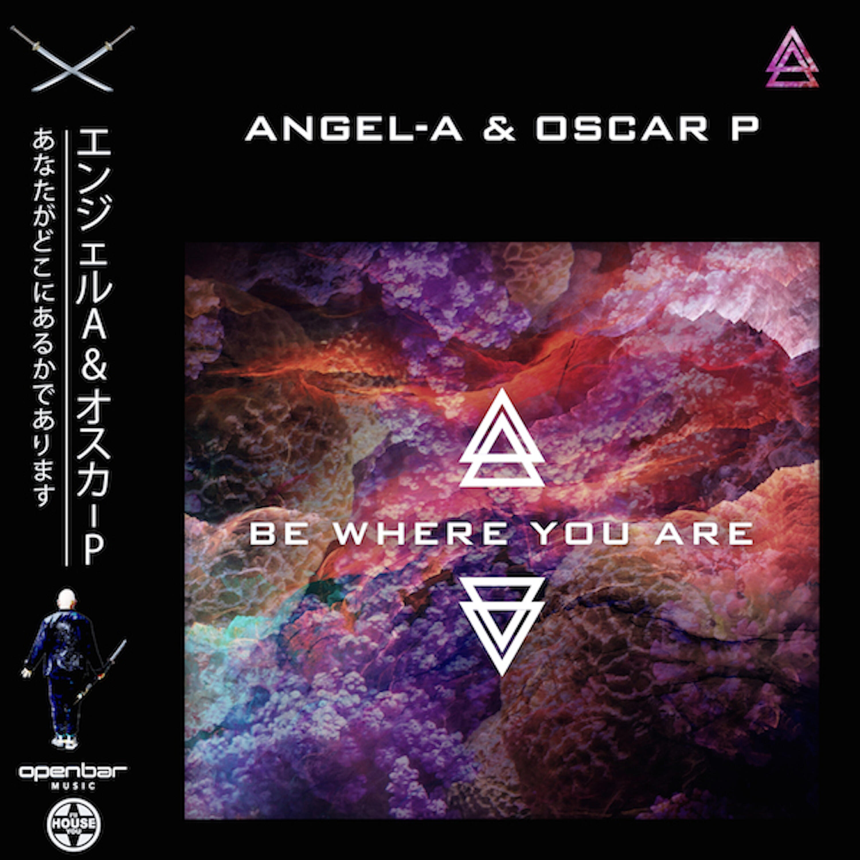 Релиз Be Where You Are