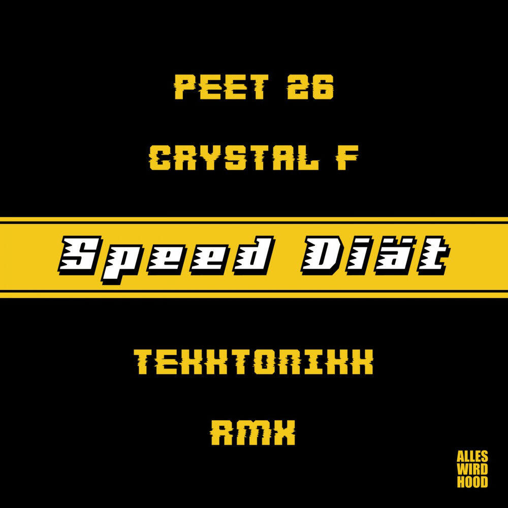 Peet 26
