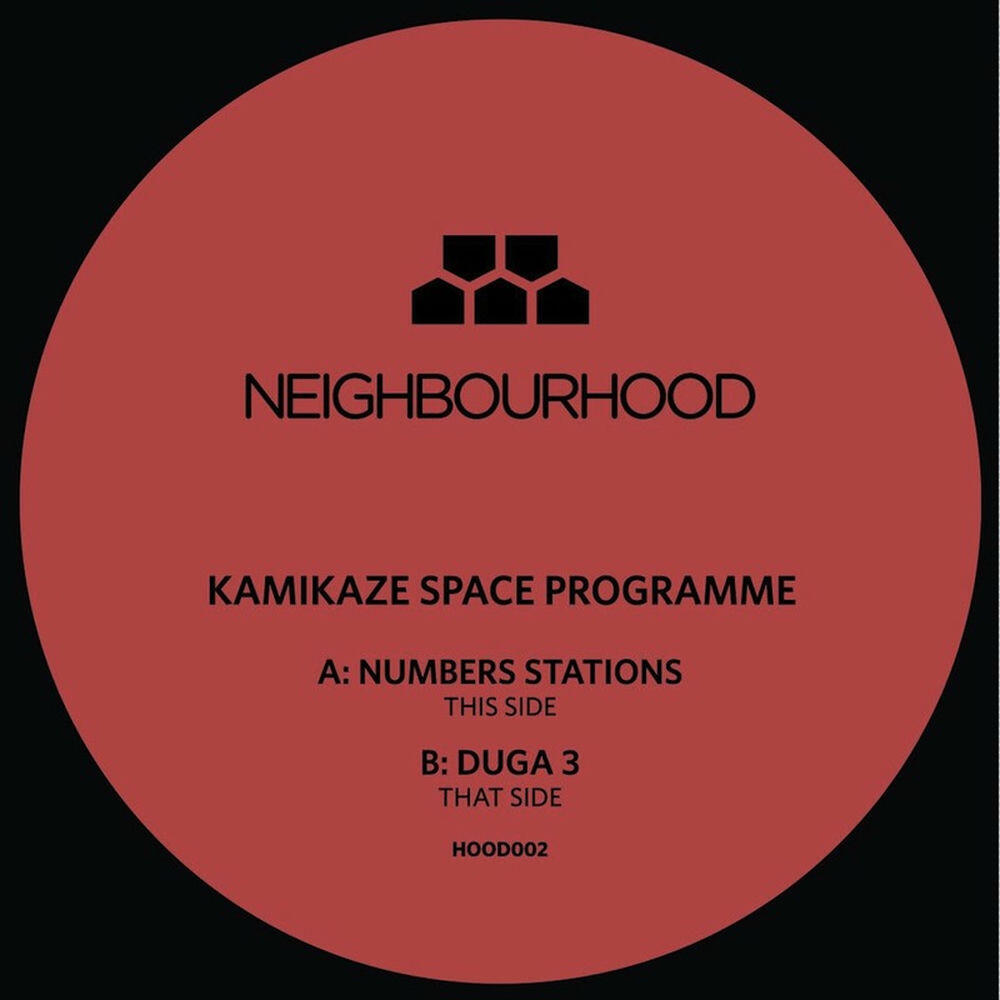 Релиз Numbers Stations/Duga 3