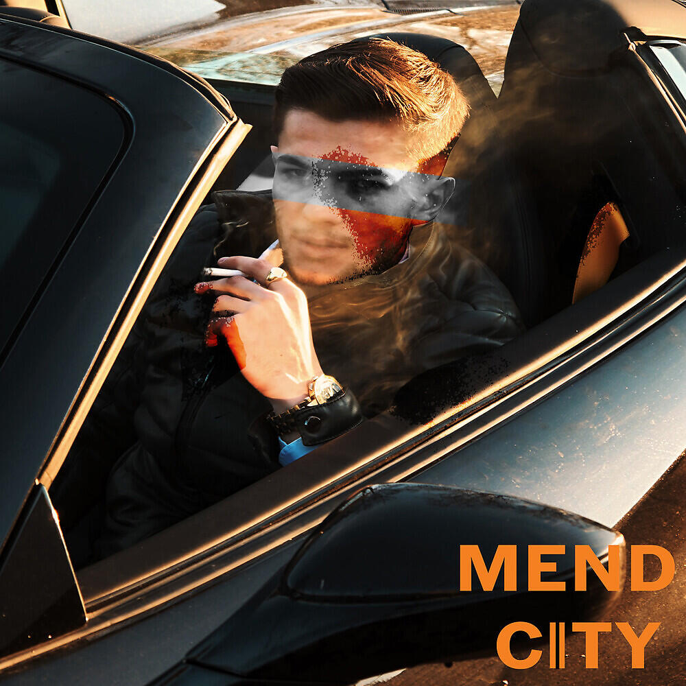 Релиз CIITY