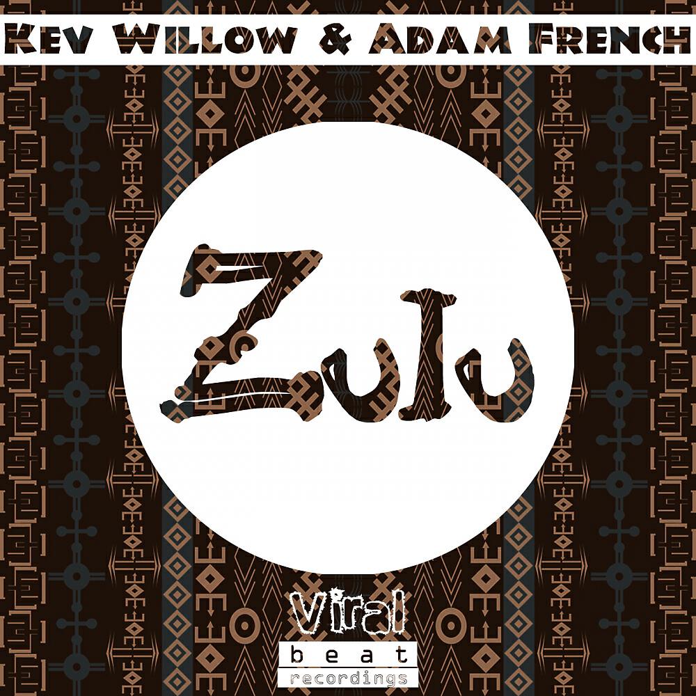 Релиз Zulu