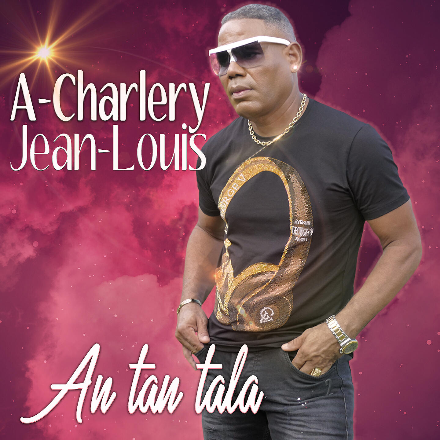 Релиз An tan tala