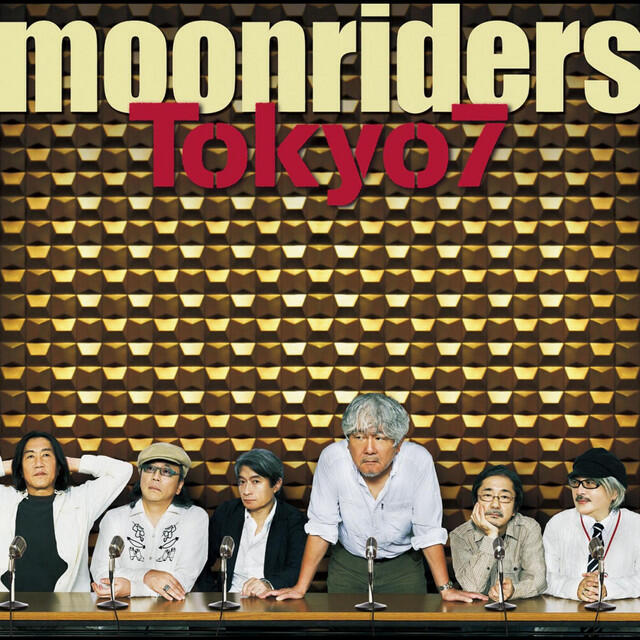 Релиз Tokyo 7