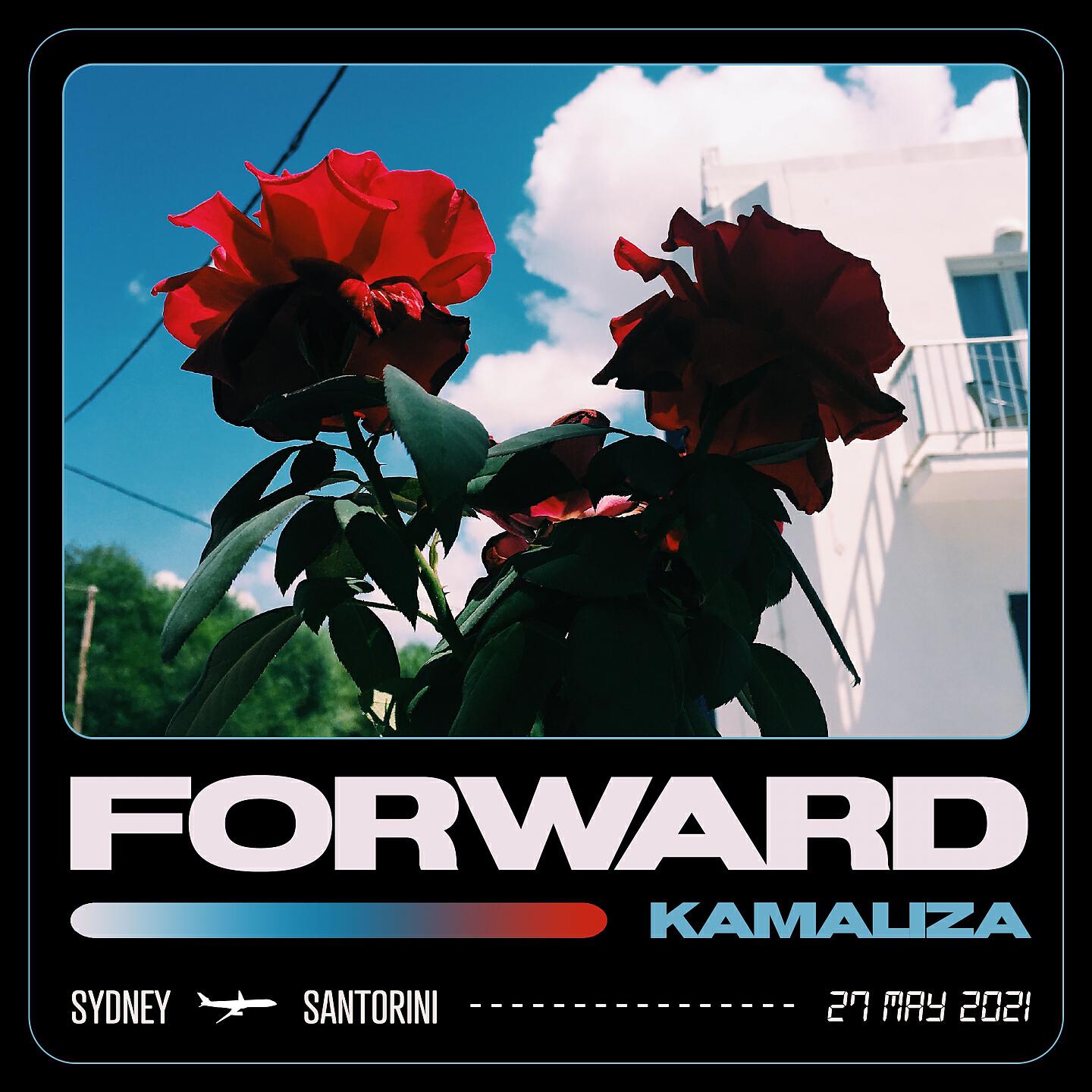 Релиз Forward