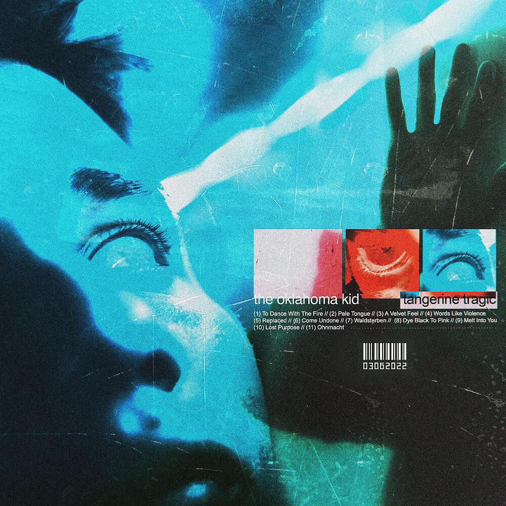 Релиз Tangerine Tragic