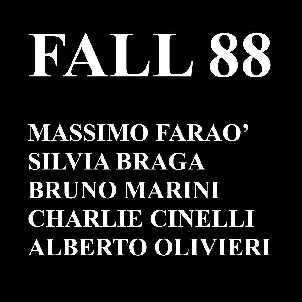 Релиз Fall 88