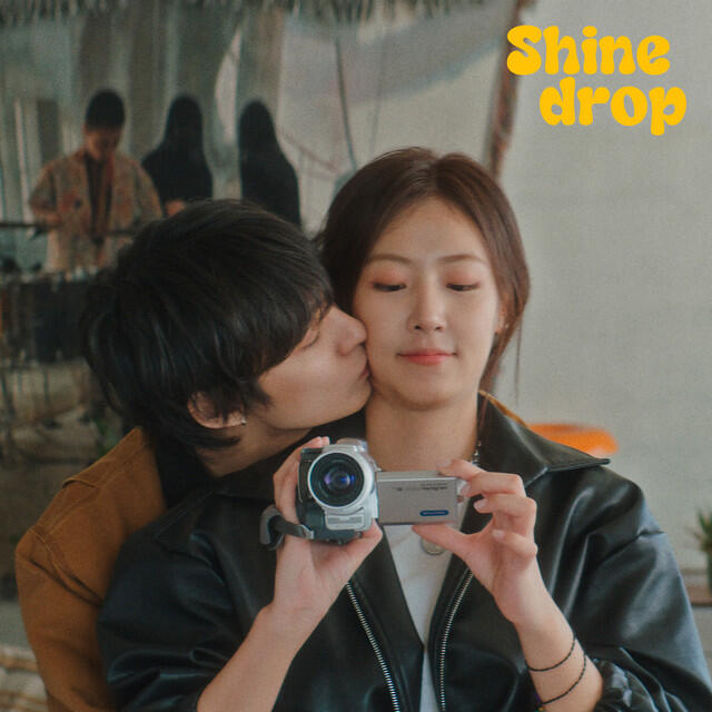 Релиз Shinedrop