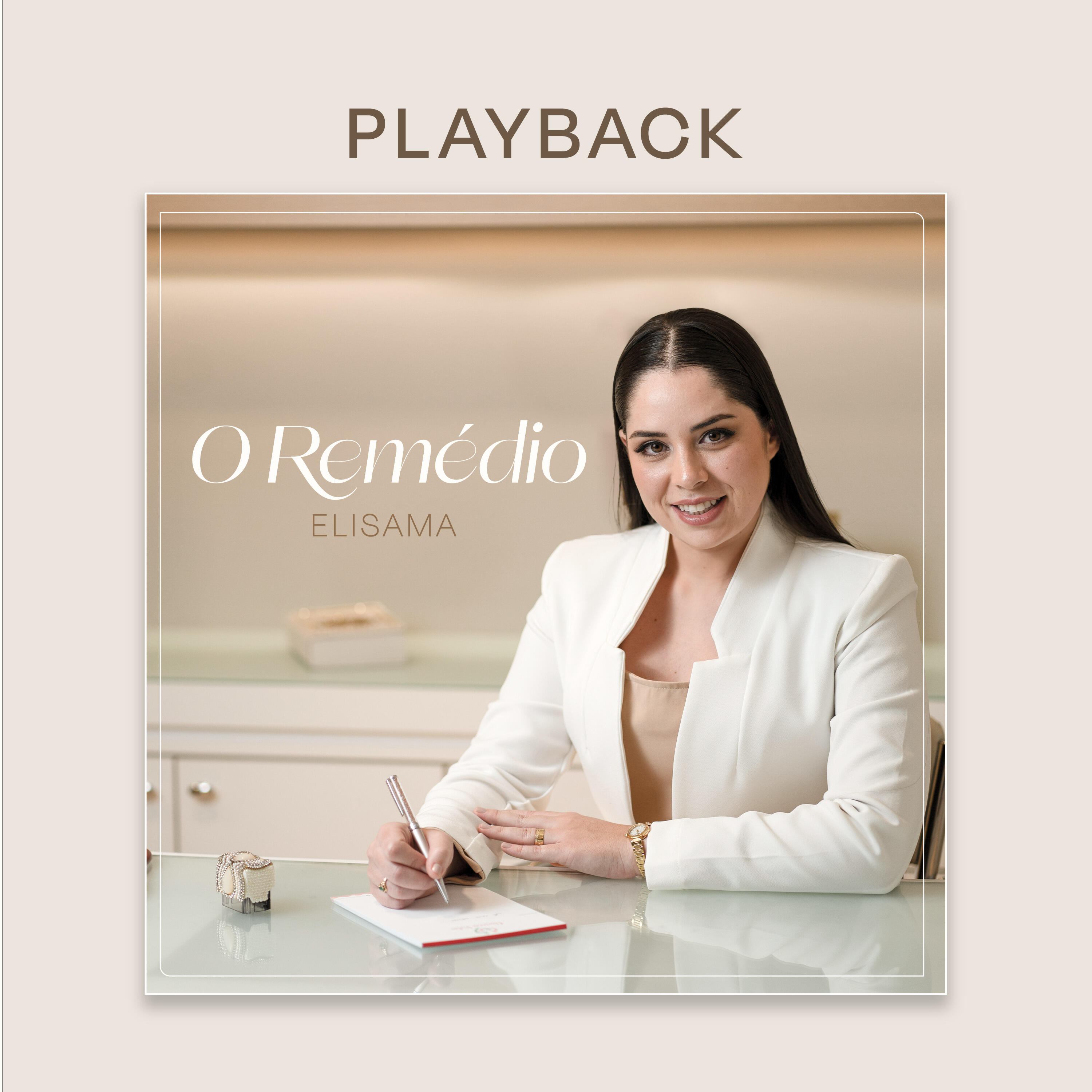 Релиз O Remédio