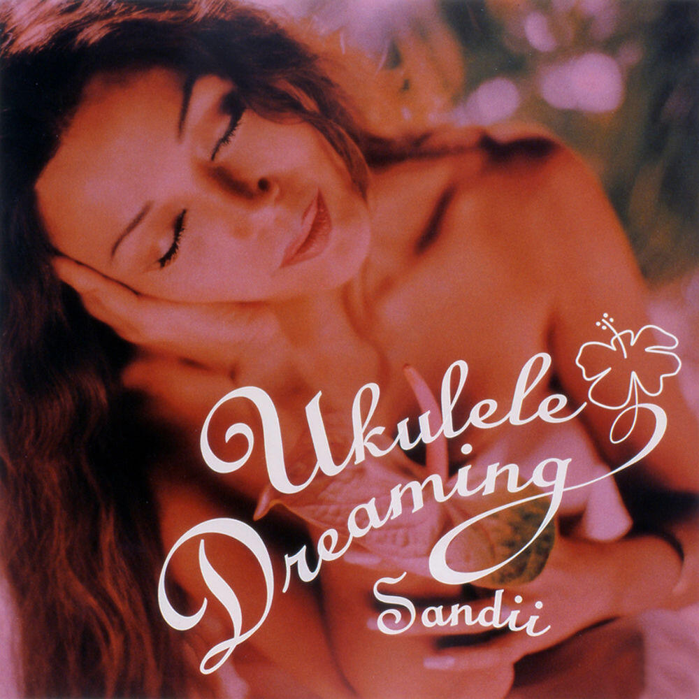 Релиз Ukulele Dreaming