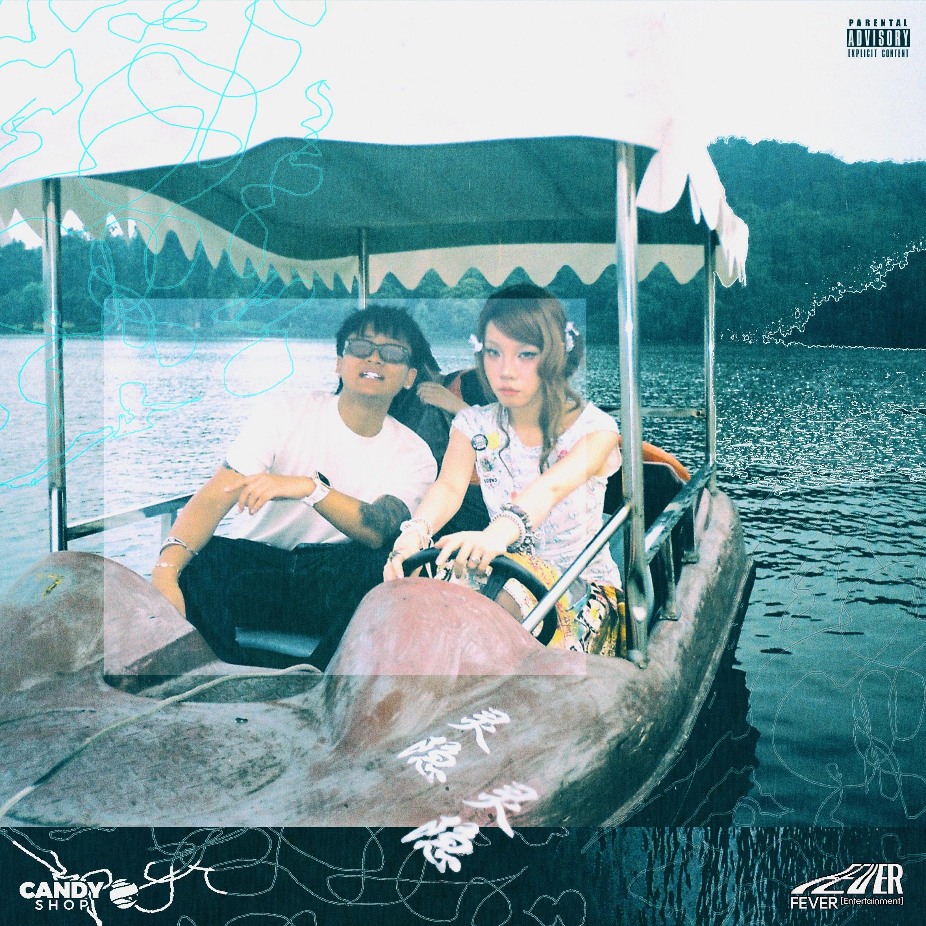 黄之仪Kyra Zilver