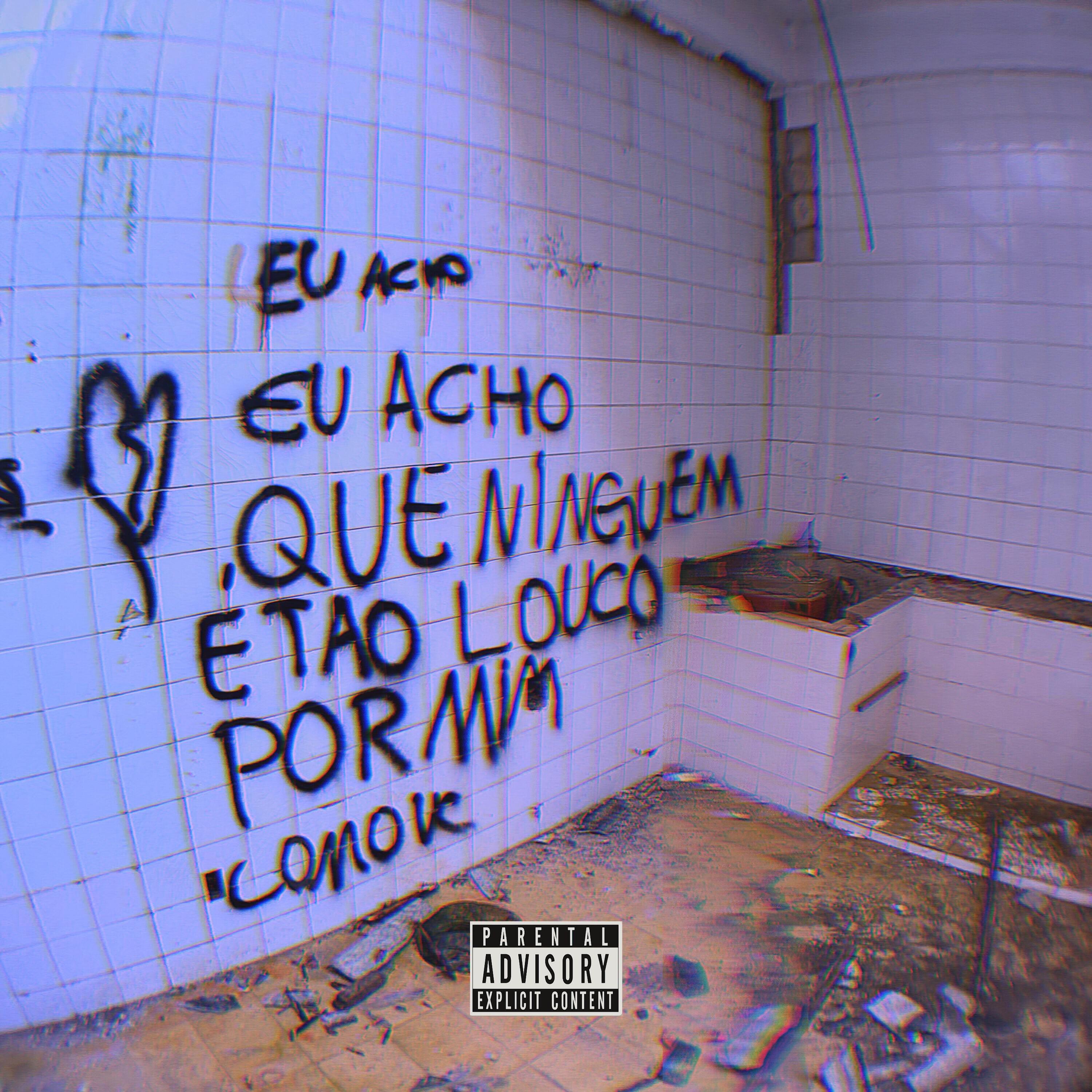 Релиз Mais um Pouco