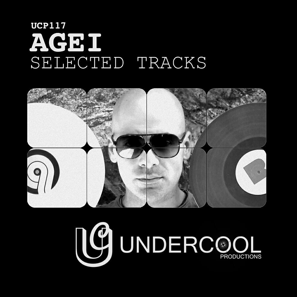 Релиз Selected Tracks