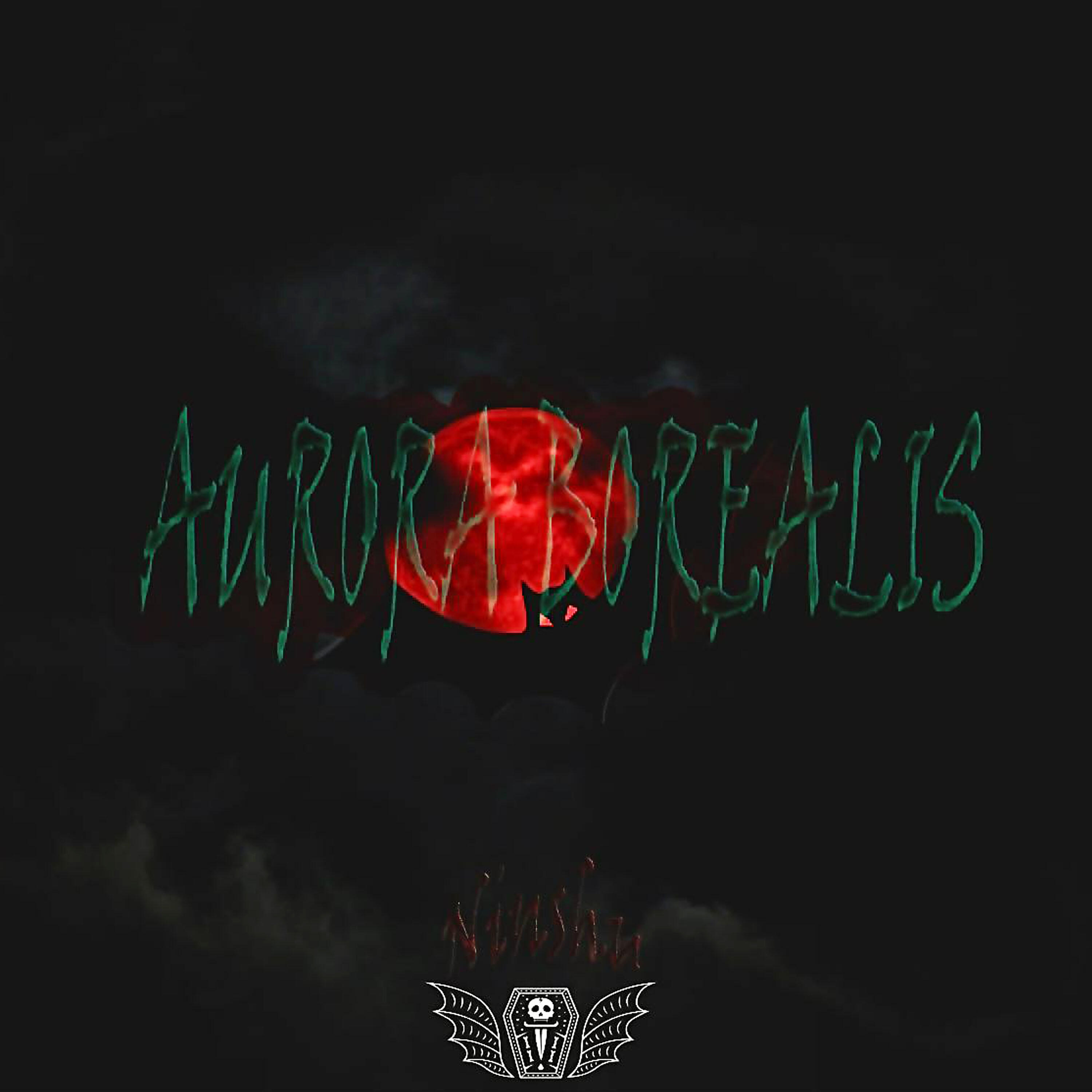 Релиз Aurora Borealis