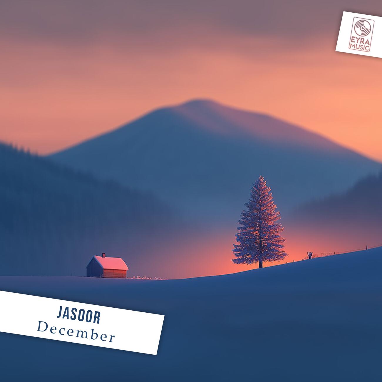 Релиз December