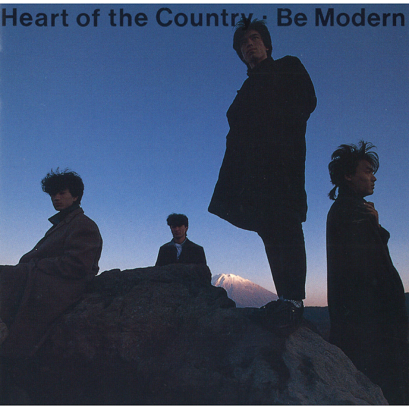 Релиз Heart of the Country